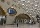 В Туркменистане граждан массово снимают с международных рейсов