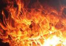 Взрыв на химическом заводе в Китае: пять погибших и 19 пострадавших