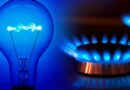 В Узбекистане подорожают тарифы на свет и газ