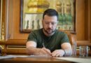 Украина ввела санкции против трёх компаний и гражданина Узбекистана