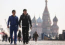 Суд ликвидировал узбекскую диаспору в Москве