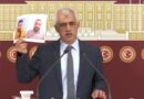 Турецкий депутат выступил против депортации туркменских активистов на родину