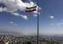 Иран попросил Саудовскую Аравию выступить посредником для давления на Израиль