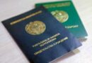 В Узбекистане официально одобрили возможность изменения имени и фамилии в связи со сменой пола