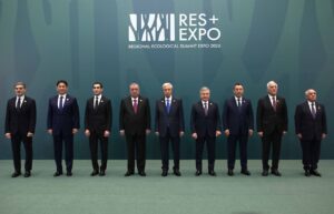 Лидеры стран региона собрались в Астане для решения водных и климатических проблем