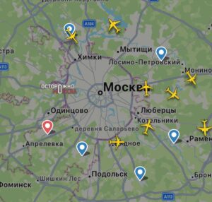 Крупнейший авиаколлапс в Москве: из-за атак дронов отменено около 200 рейсов