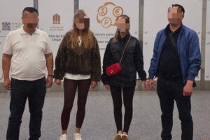 Из Турции депортировали в Узбекистан двух женщин, находившихся в розыске