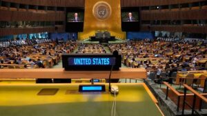 США продлили визовые ограничения для чиновников Палестины перед Генассамблеей ООН